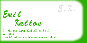 emil kallos business card